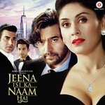 Jeena Isi Ka Naam Hai - Karthik Song Download
